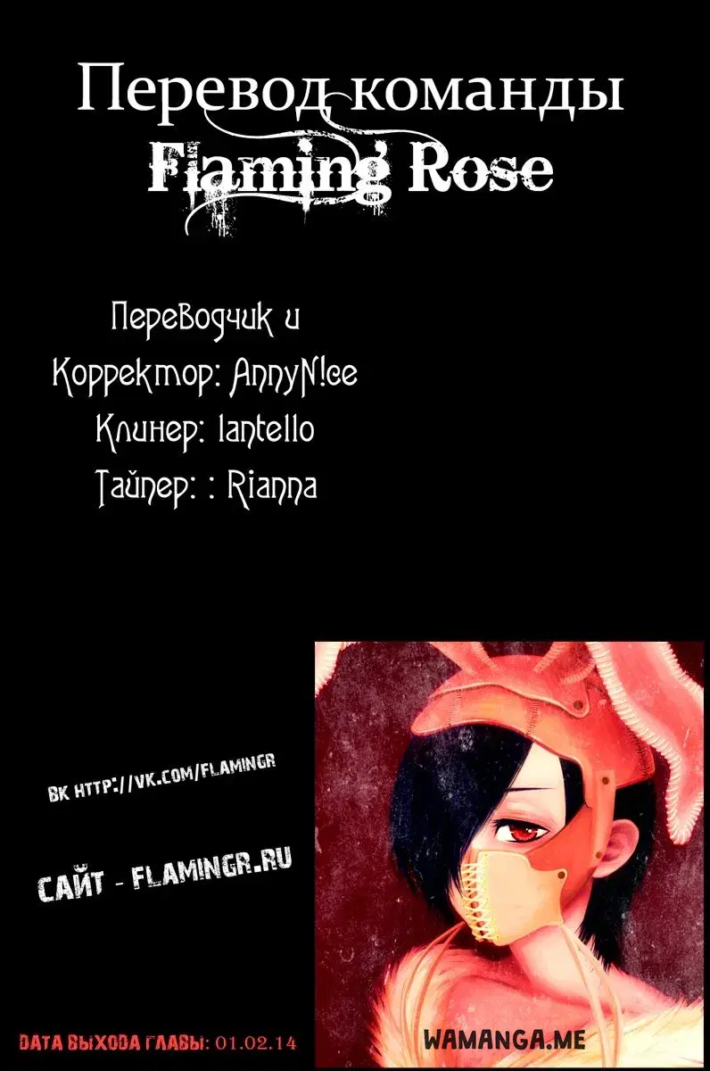 Page 20.000