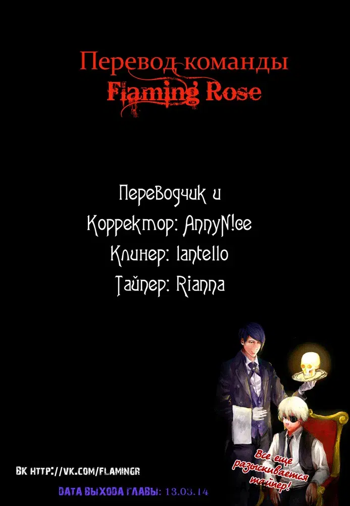 Page 20.000