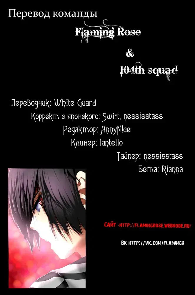 Page 20.000
