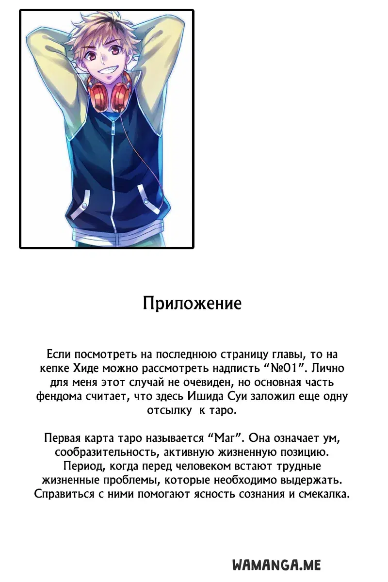 Page 20.000