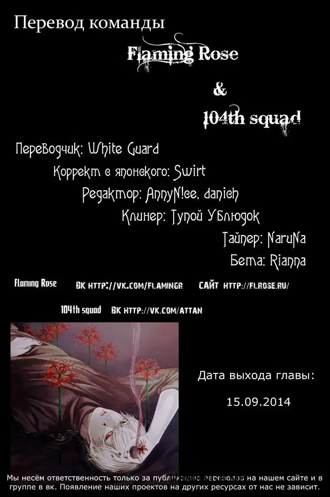 Page 20.000
