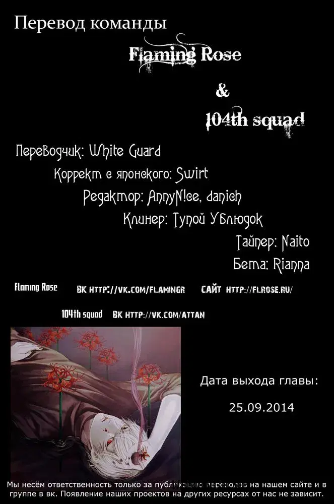 Page 20.000