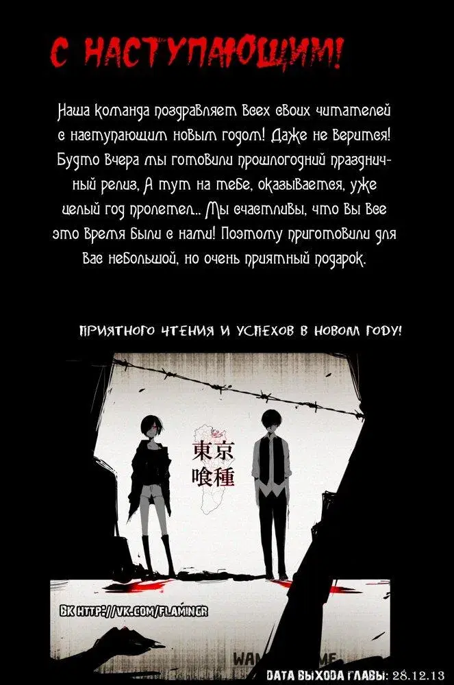 Page 21.000