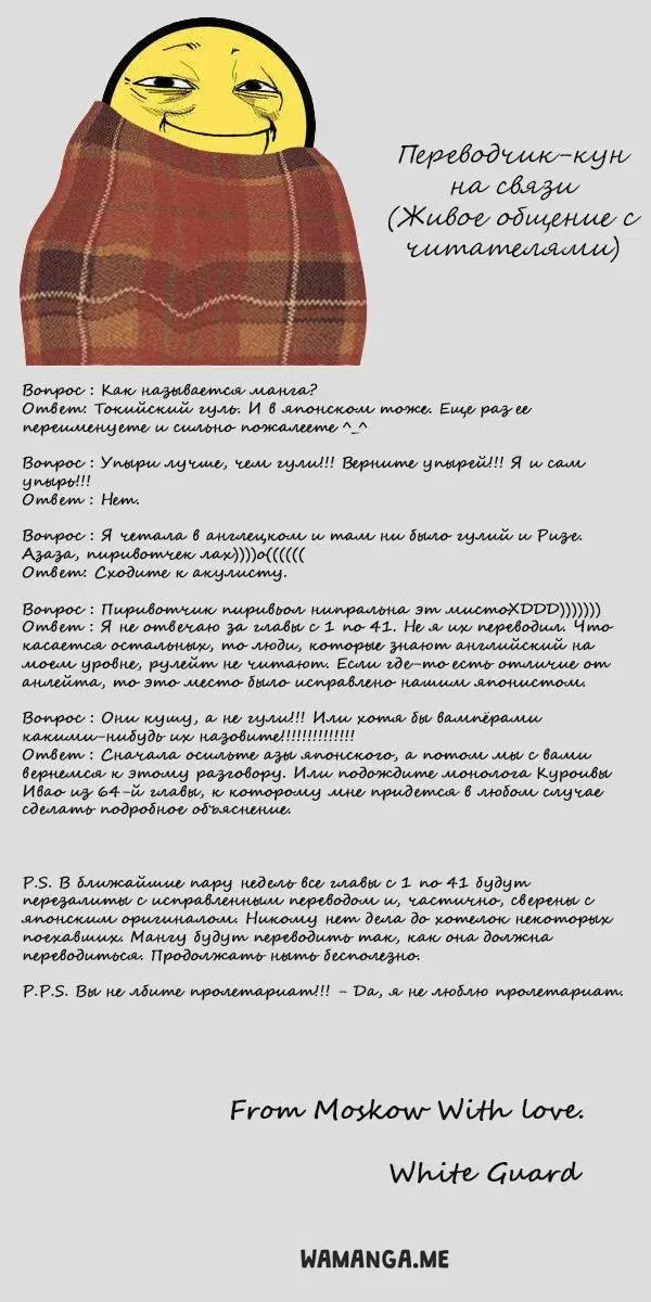 Page 21.000