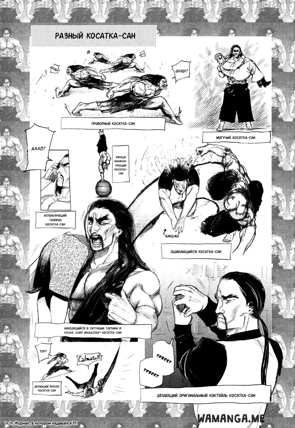 Page 21.000