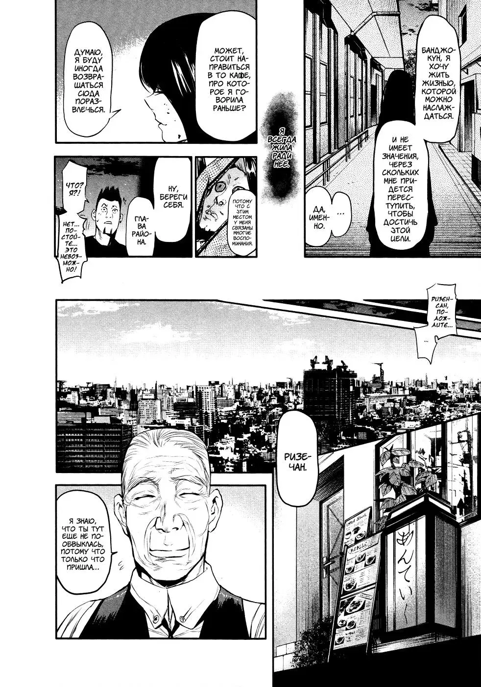 Page 21.000