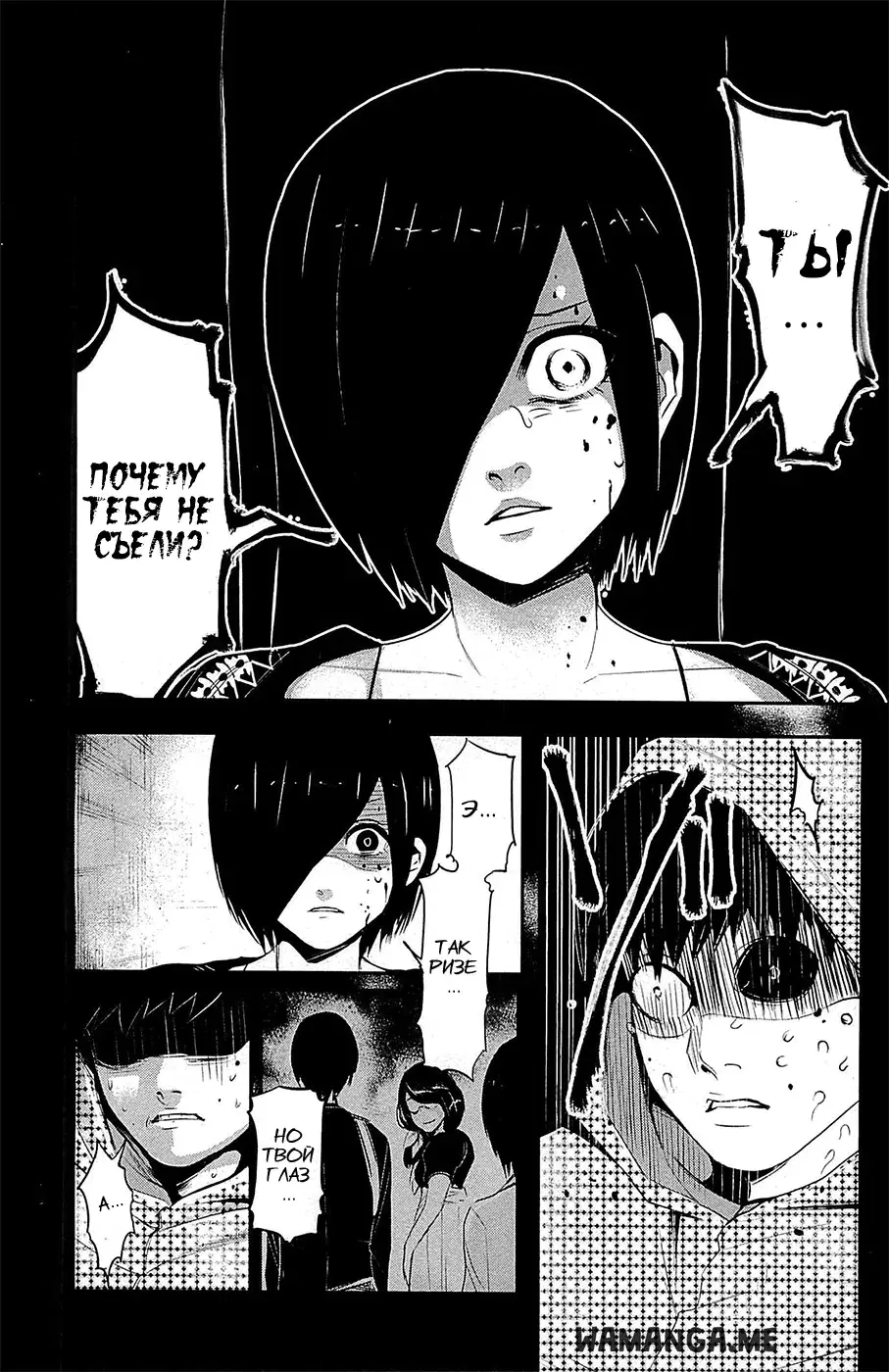 Page 2.000