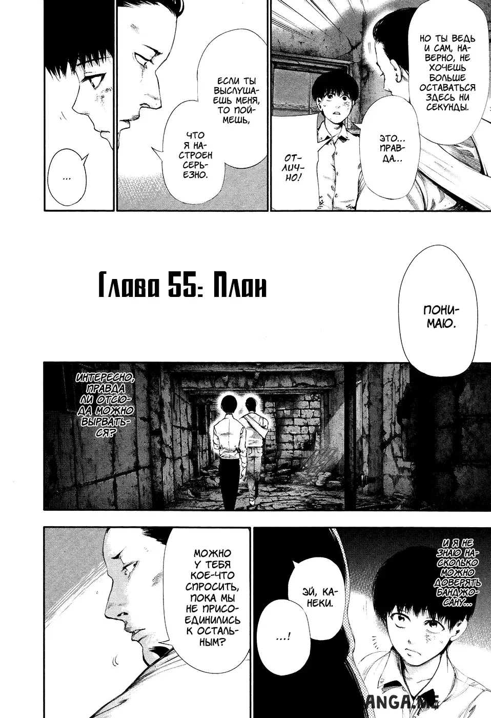 Page 2.000