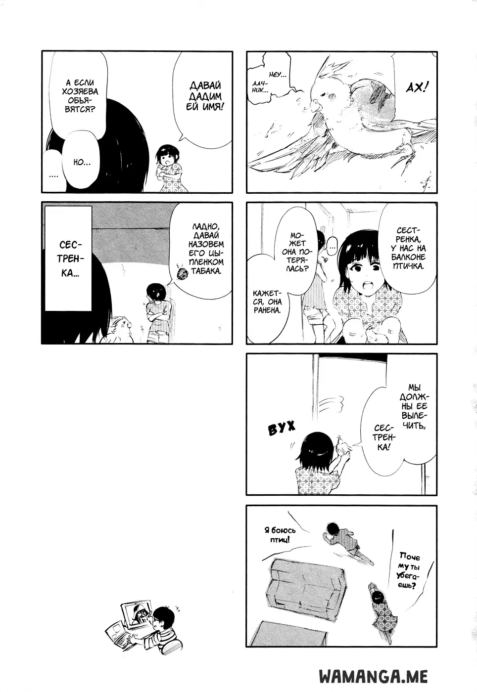 Page 22.000