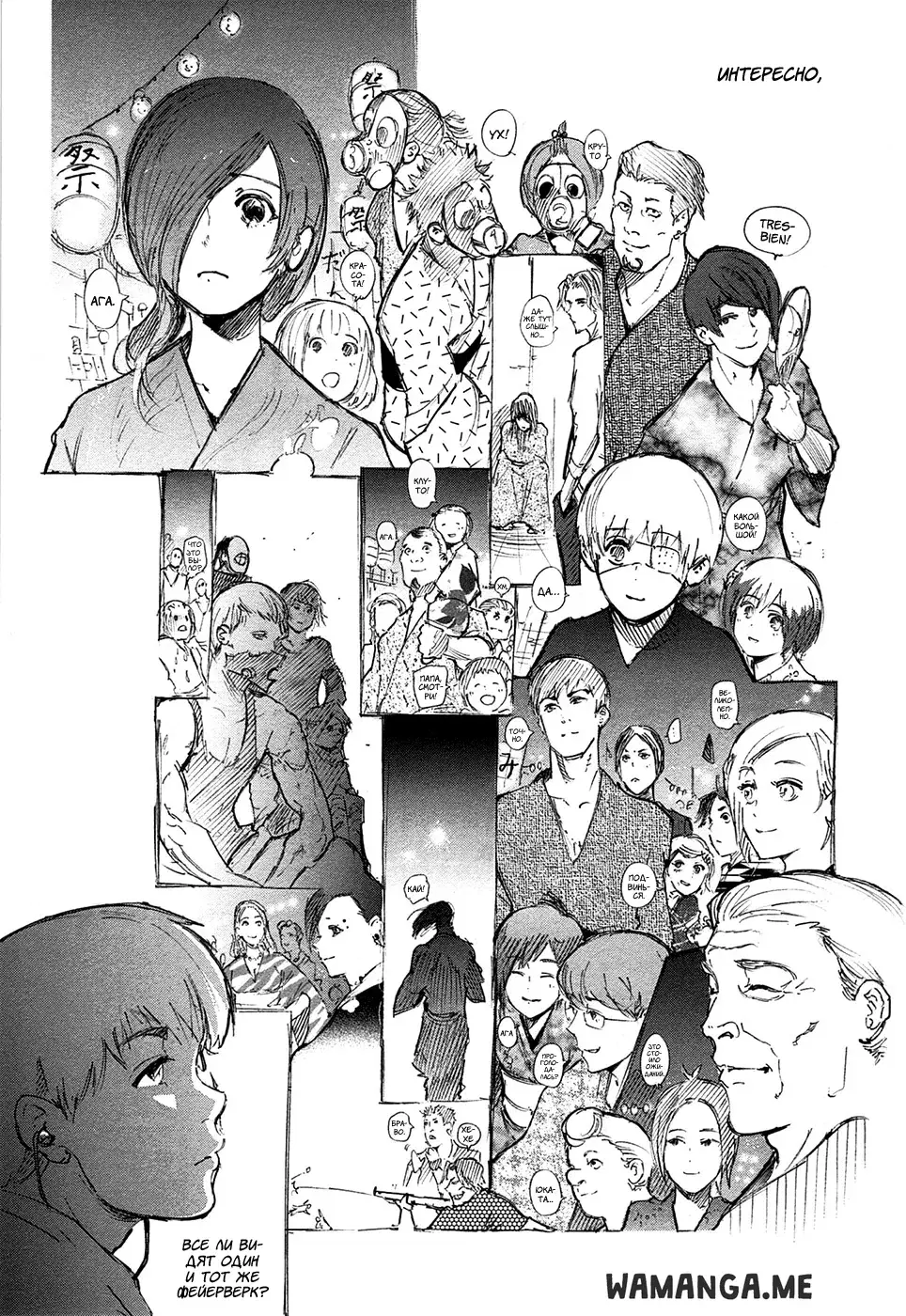 Page 22.000