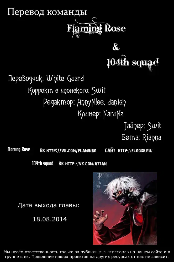 Page 22.000