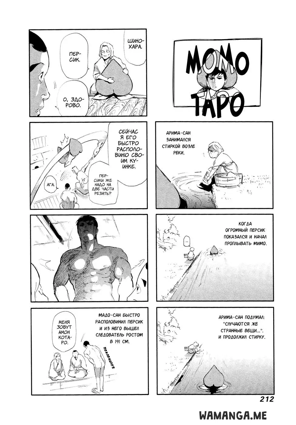 Page 22.000
