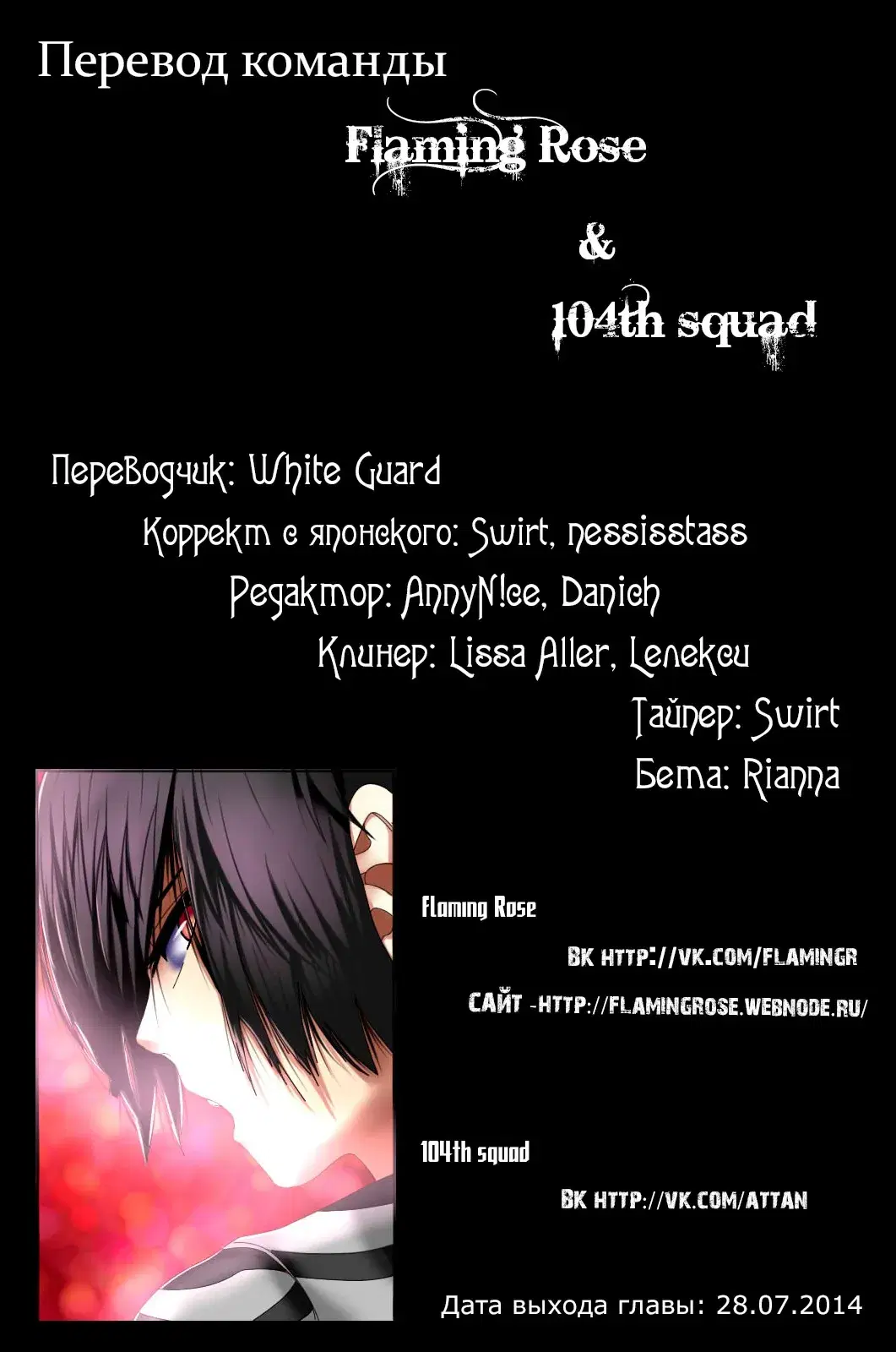 Page 23.000