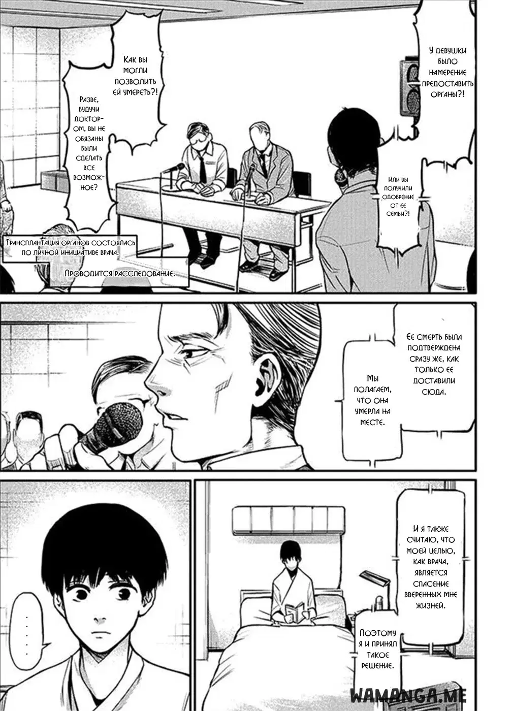 Page 3.000
