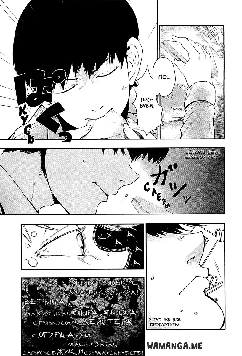 Page 3.000
