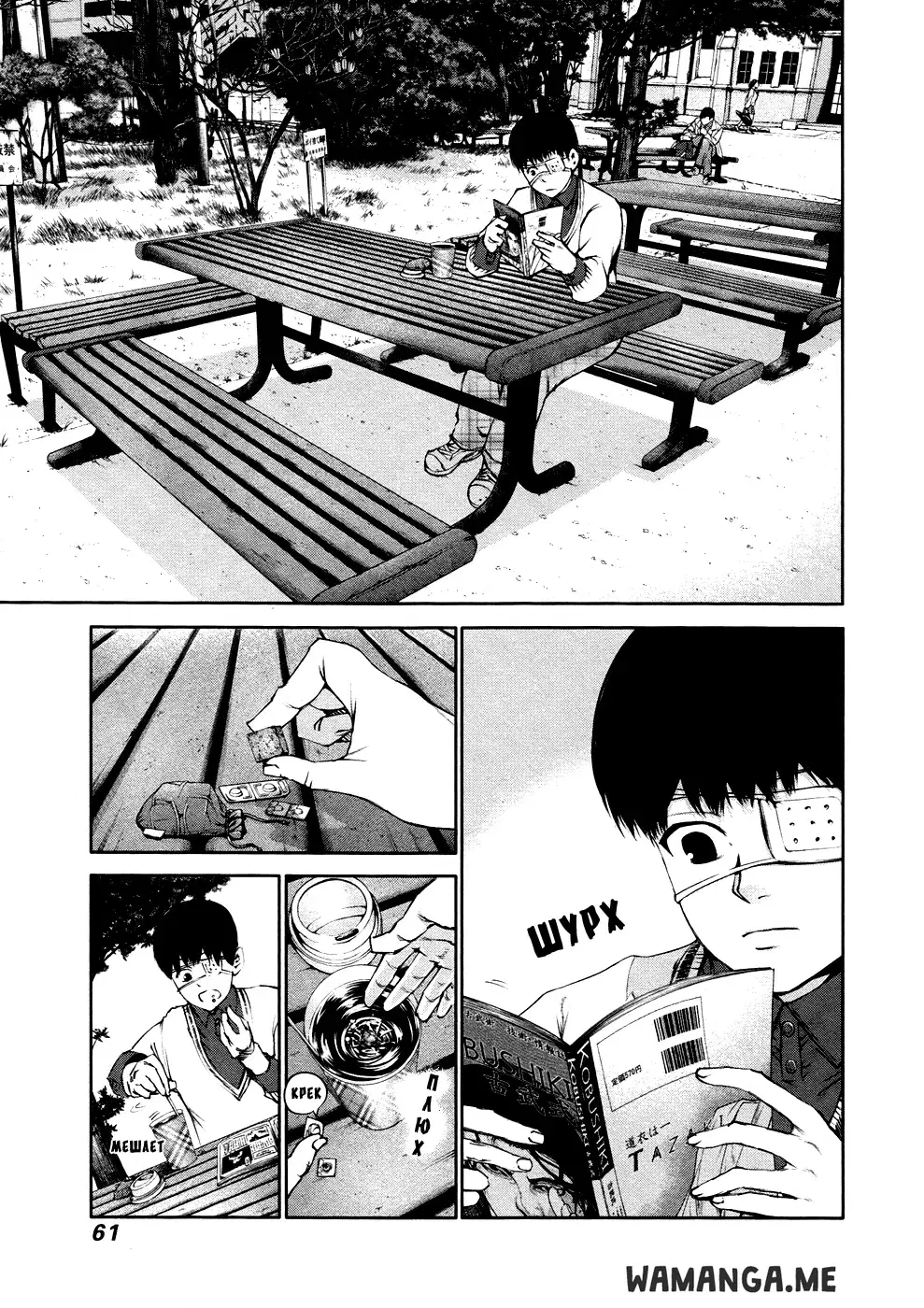 Page 3.000