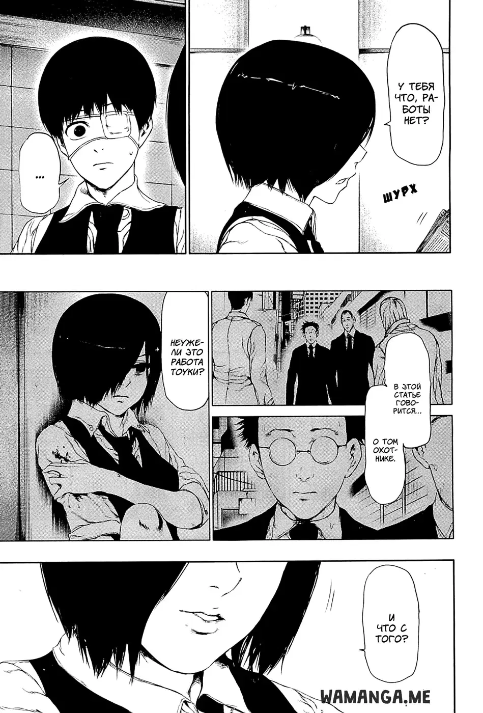 Page 3.000