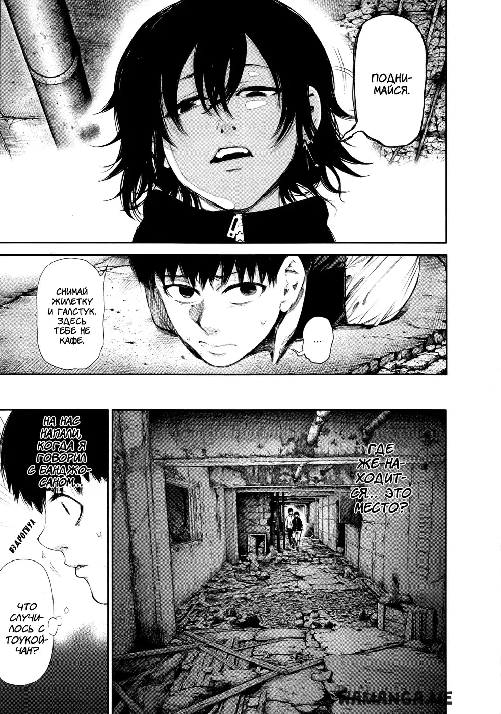 Page 3.000