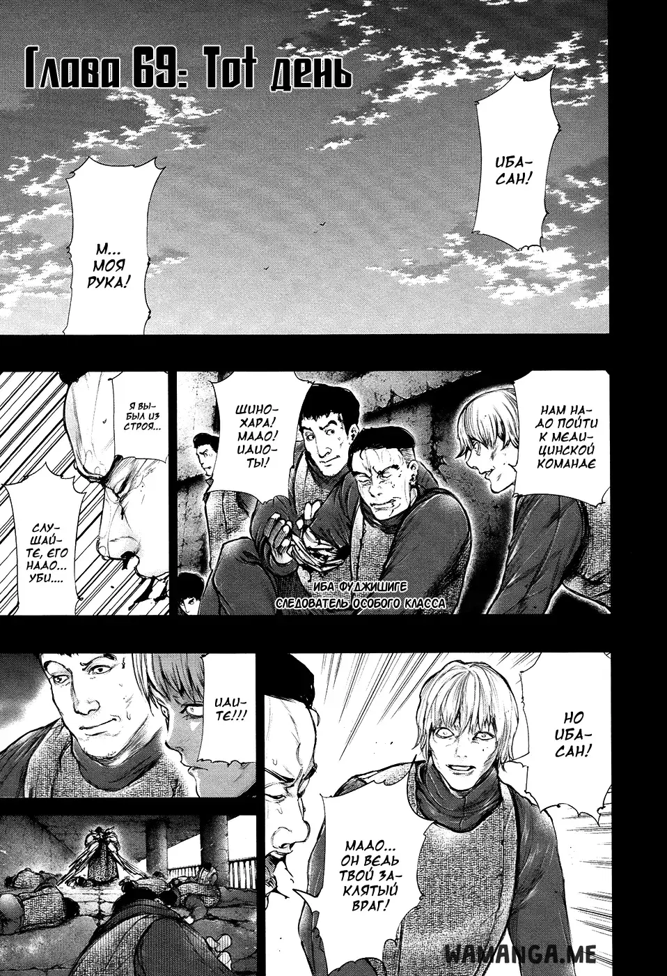 Page 3.000