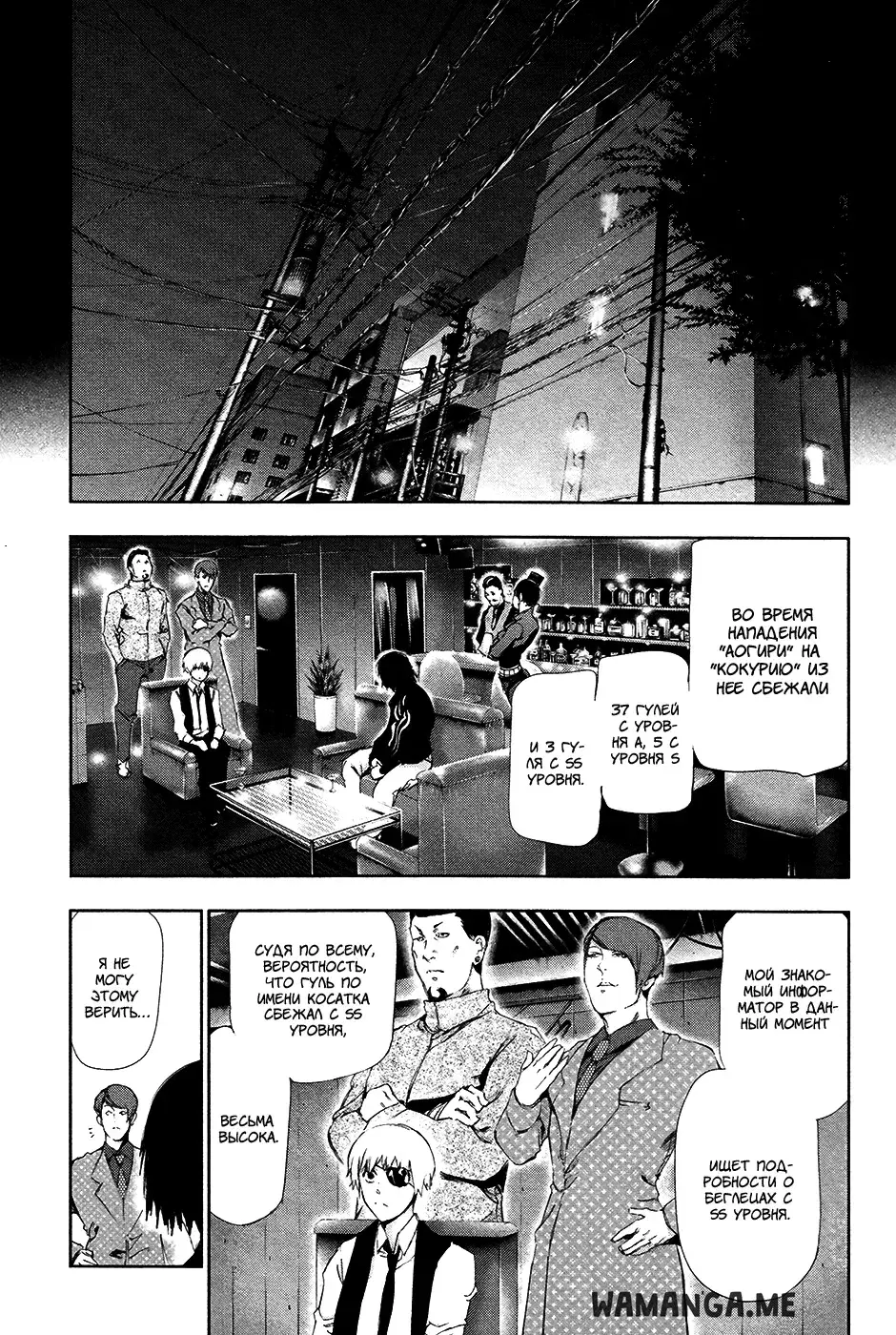 Page 3.000