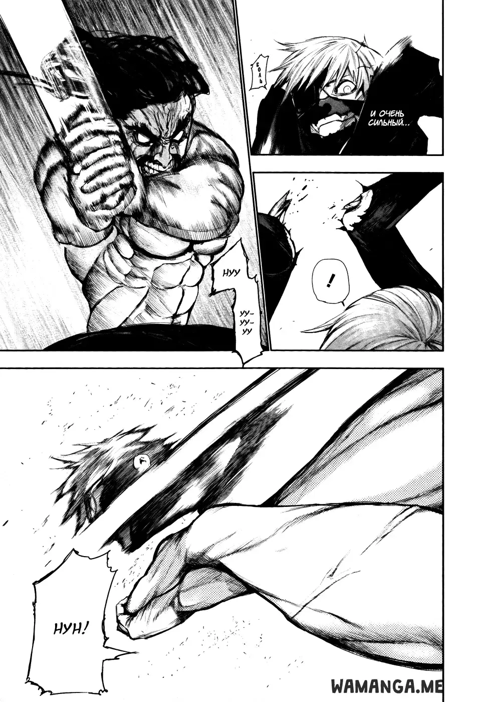 Page 3.000