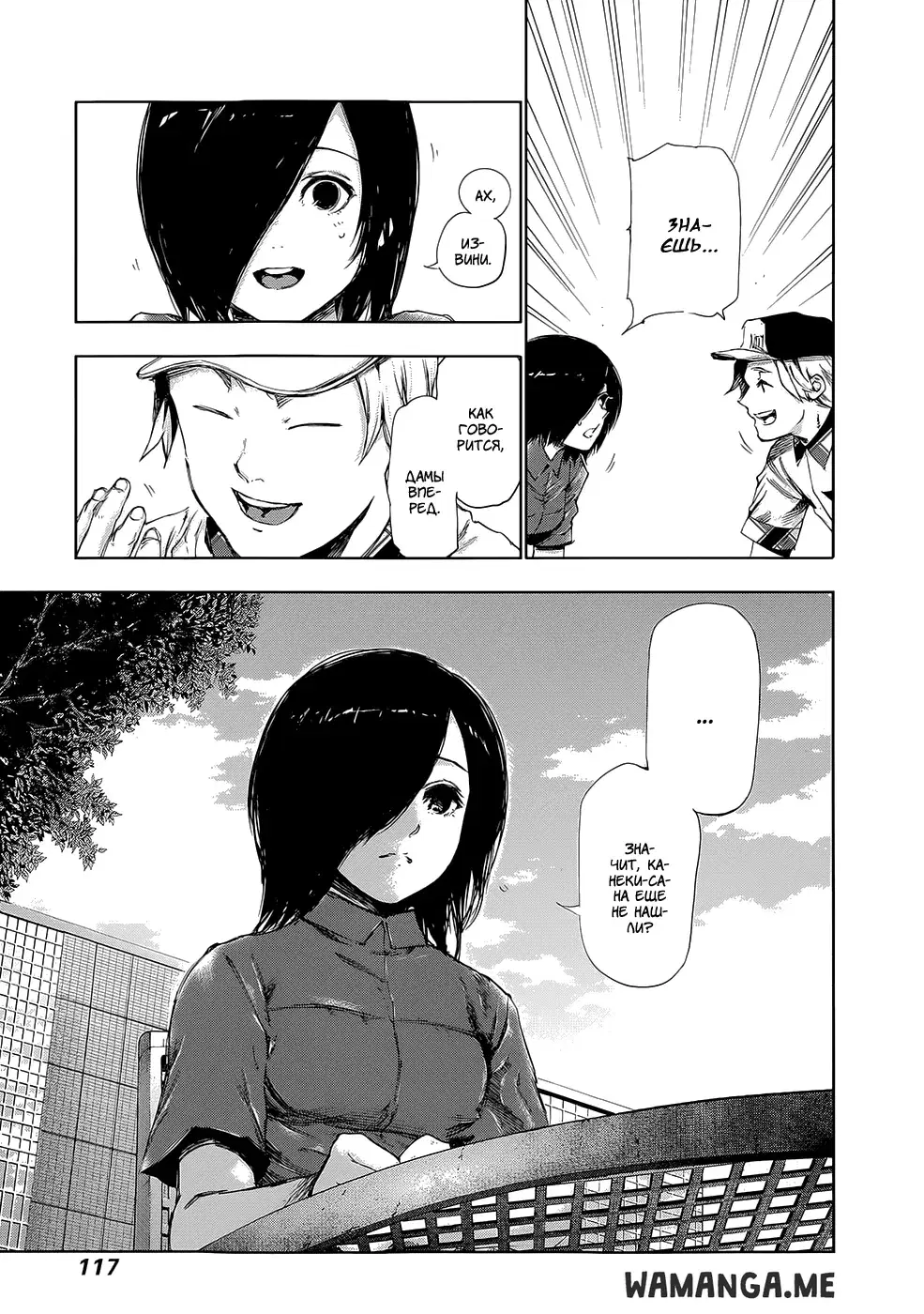 Page 3.000