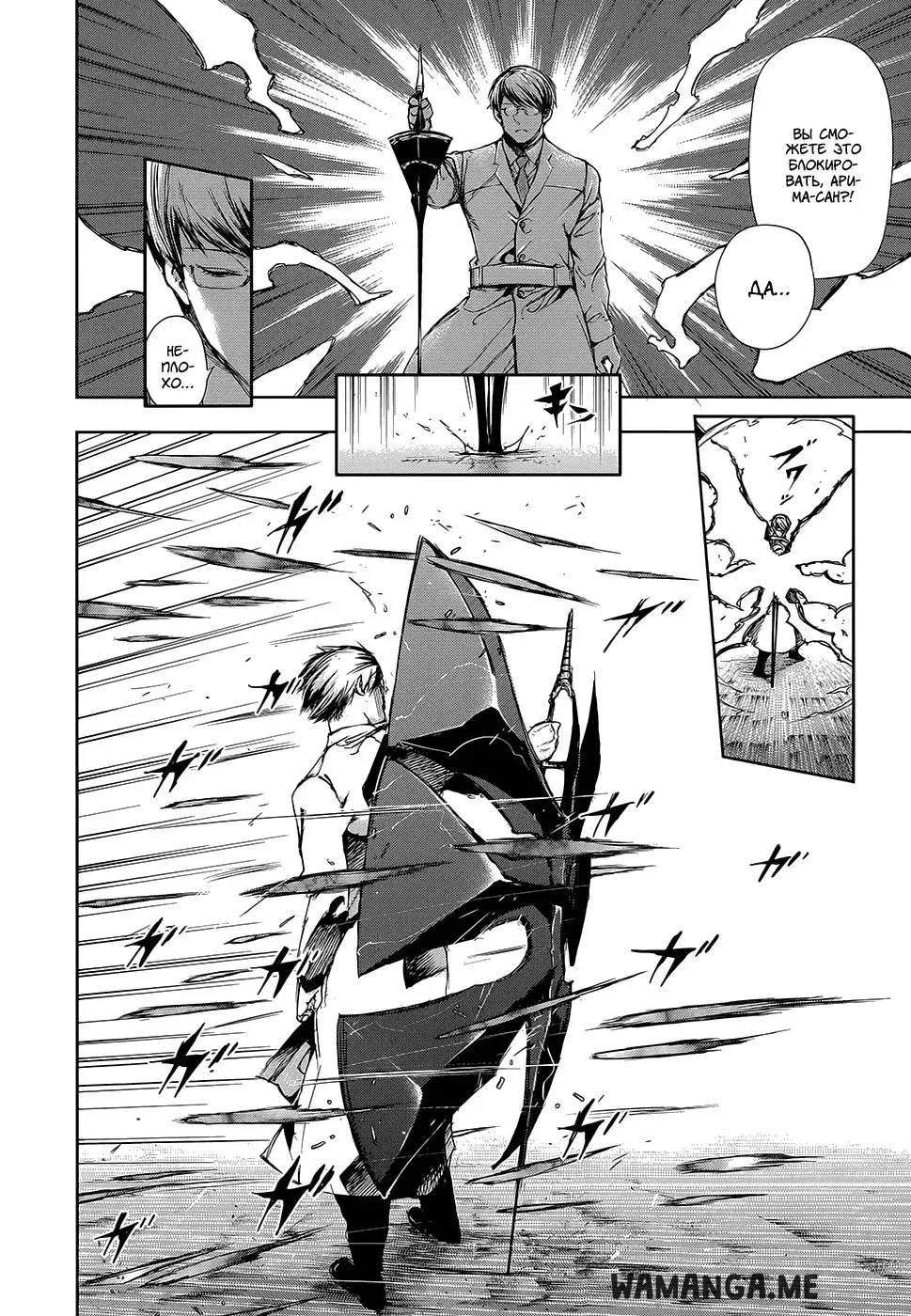 Page 3.000
