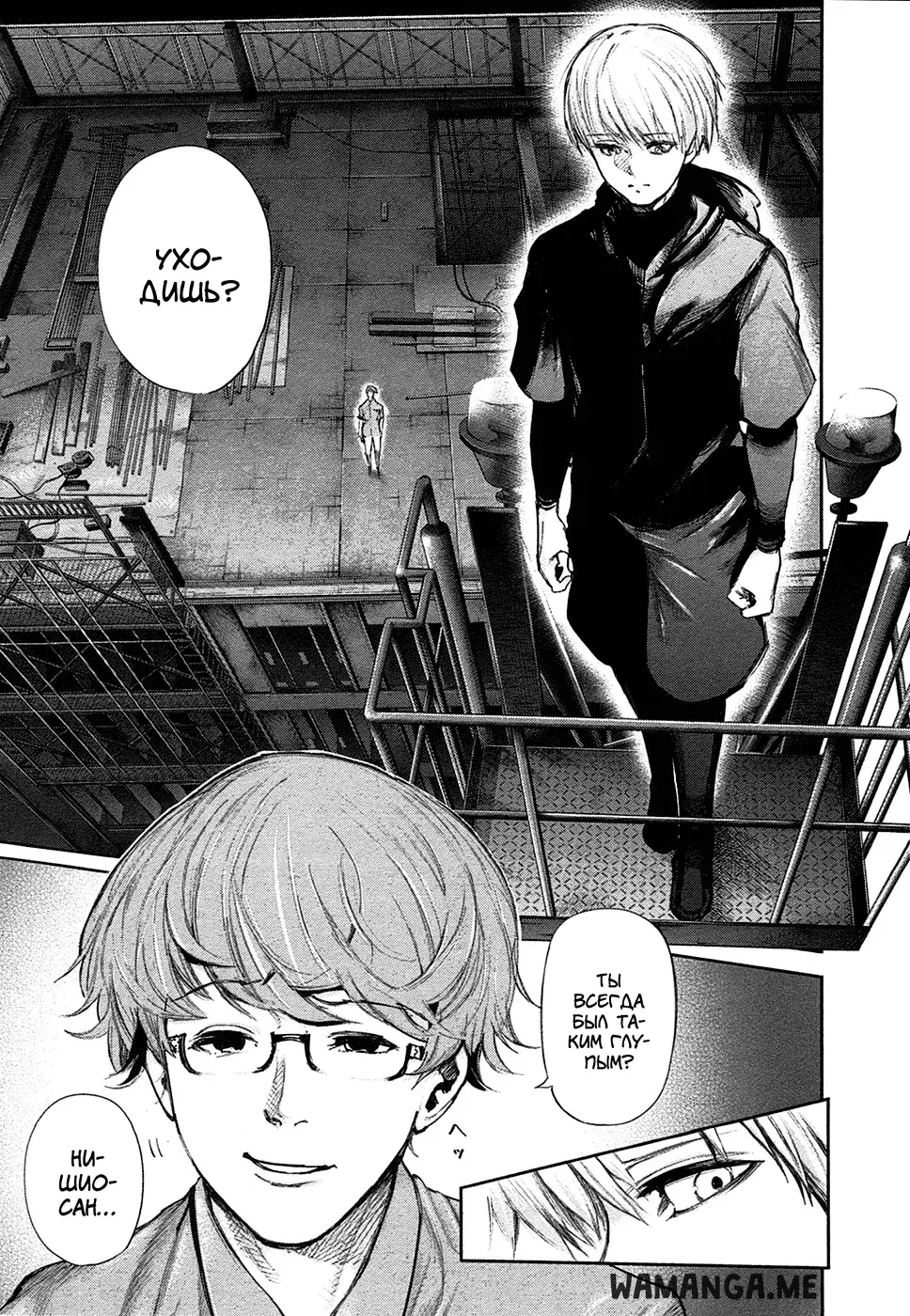 Page 3.000