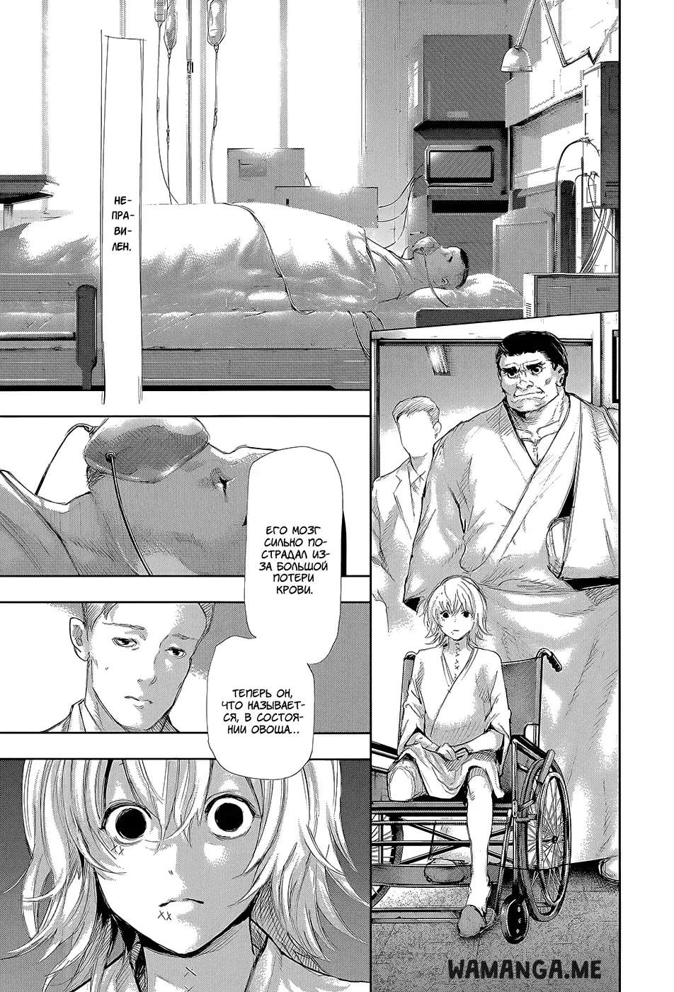 Page 3.000
