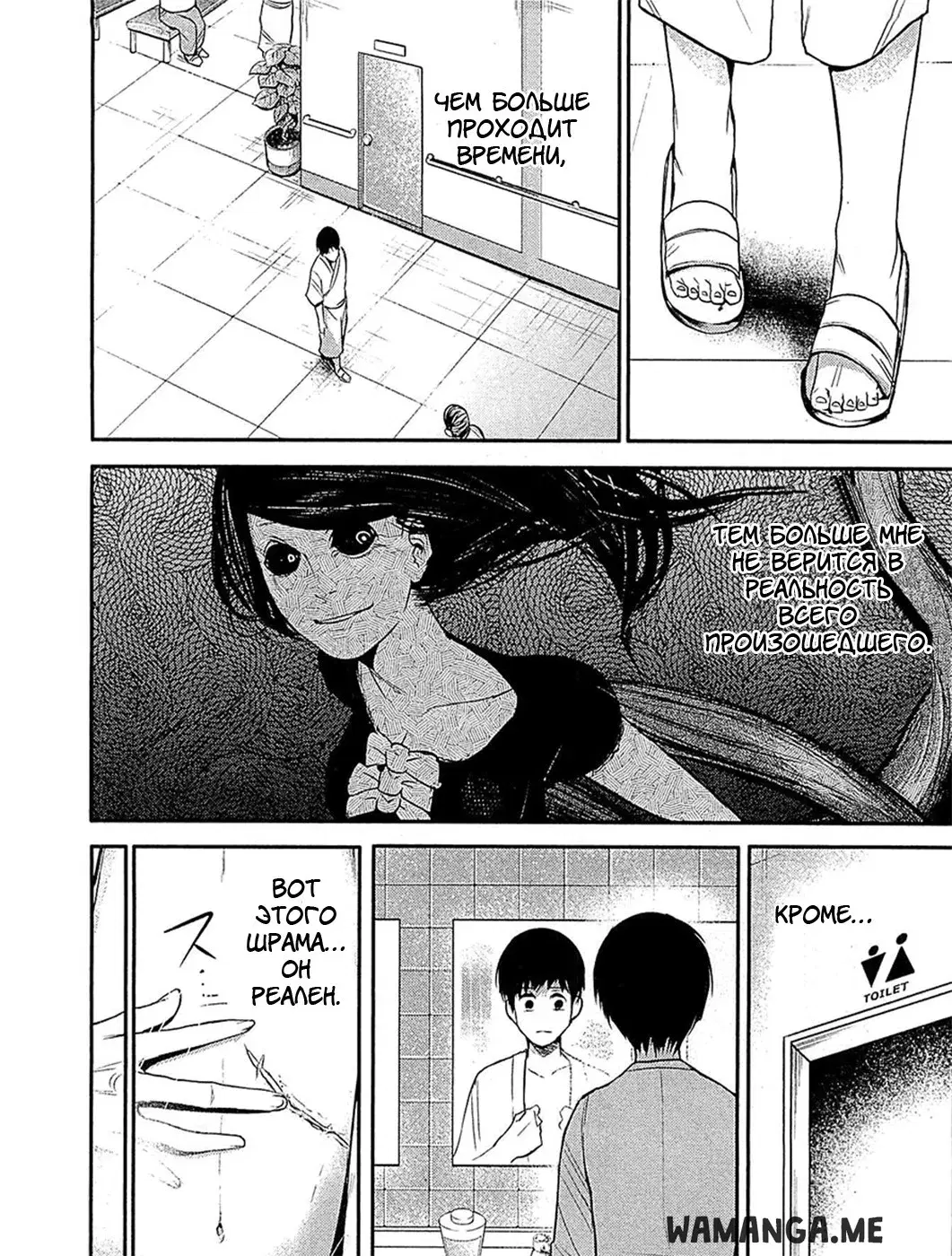 Page 4.000