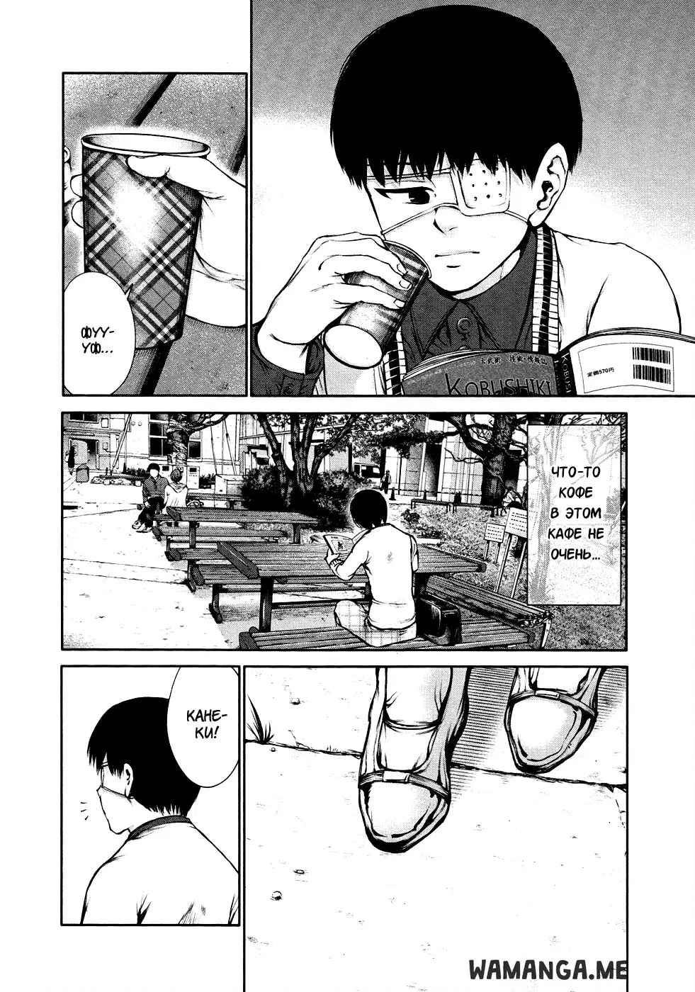 Page 4.000