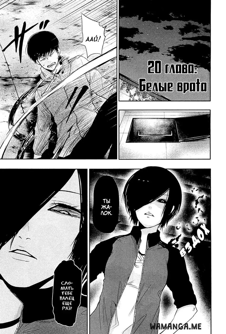 Page 4.000