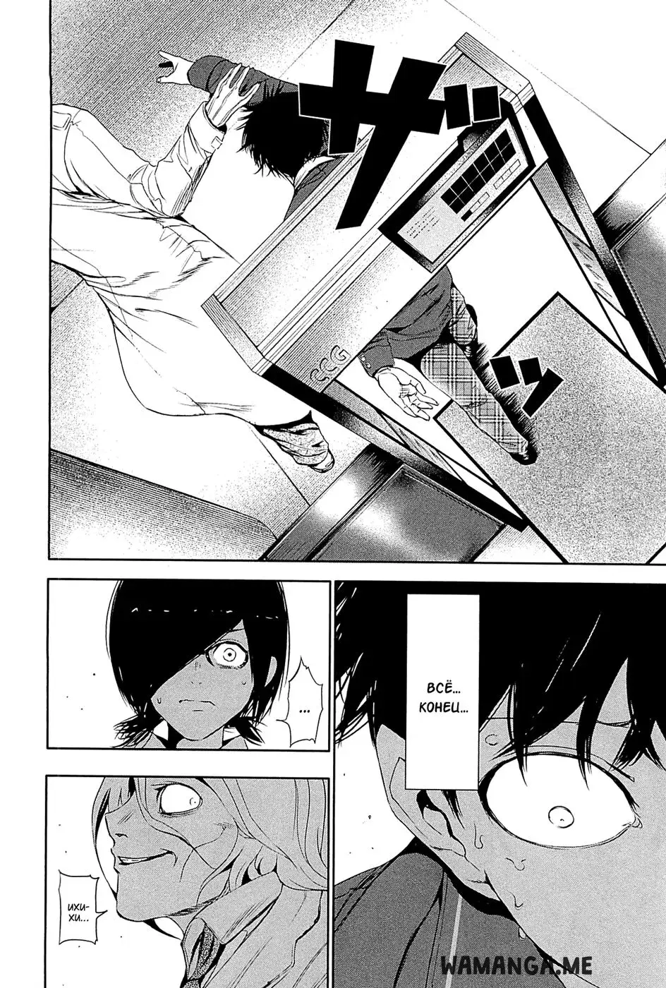 Page 4.000