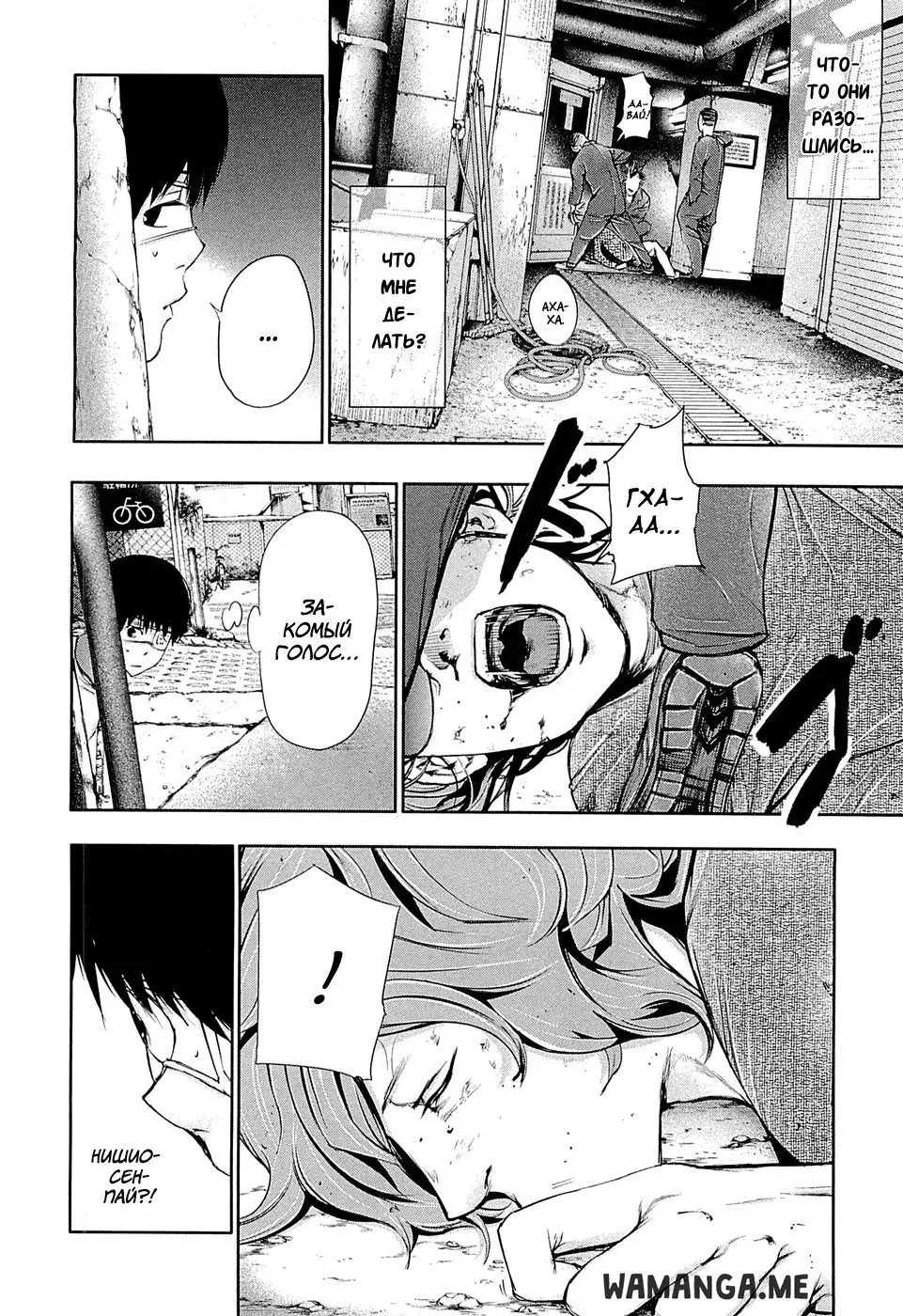 Page 4.000