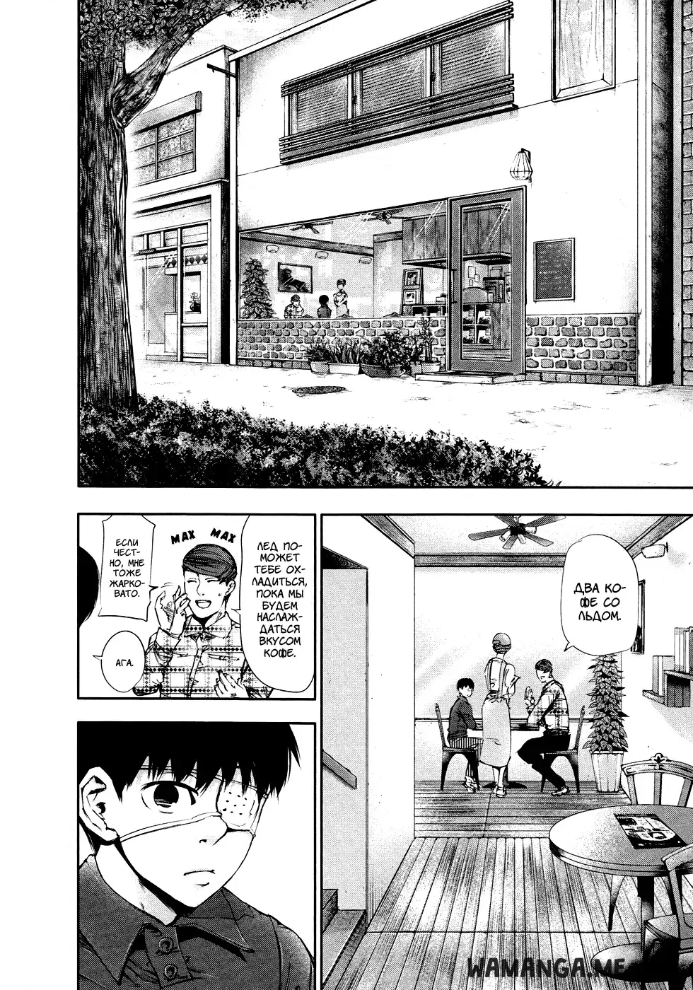 Page 4.000