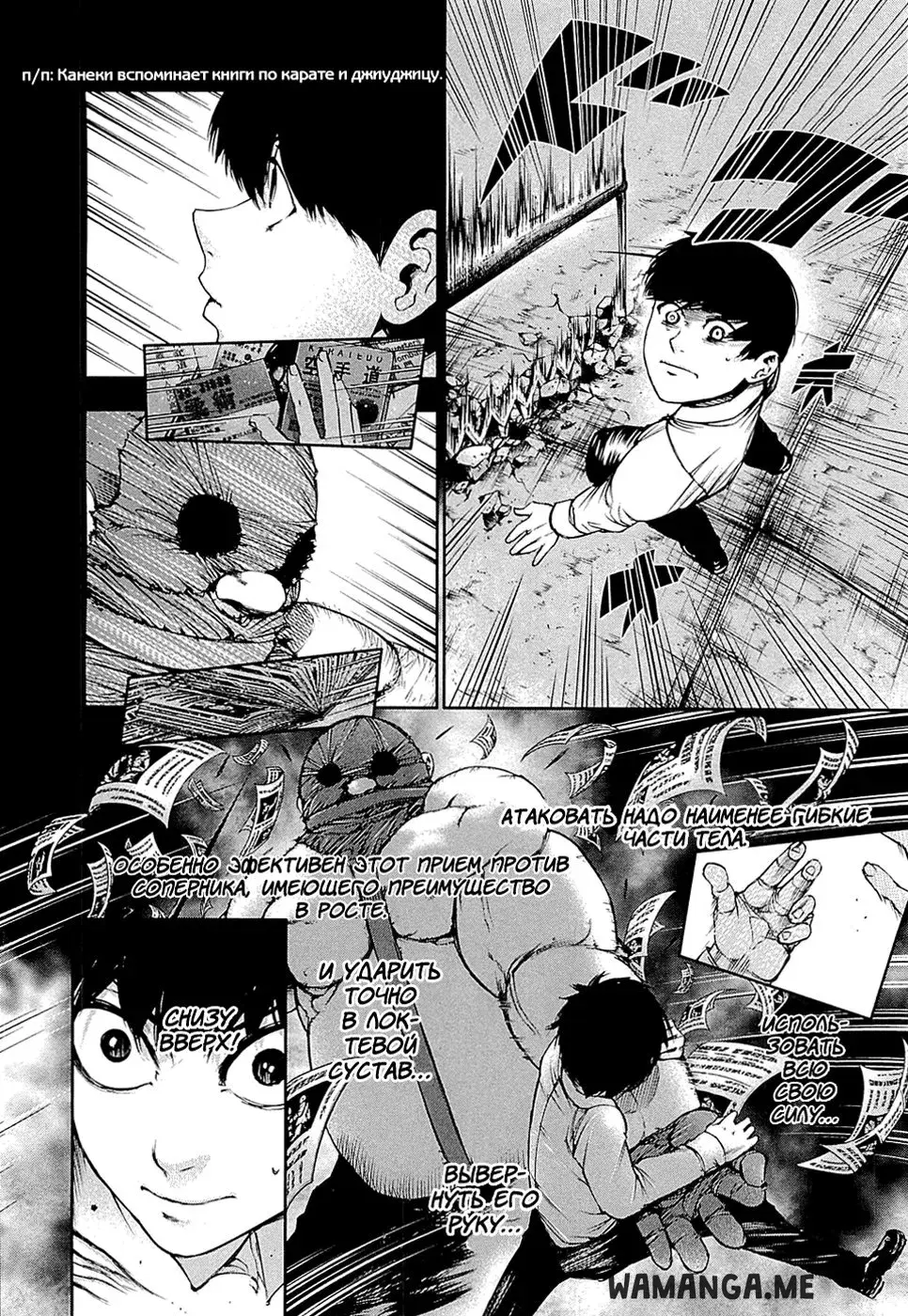 Page 4.000