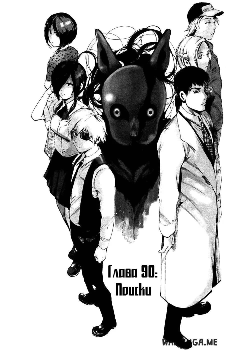 Page 4.000