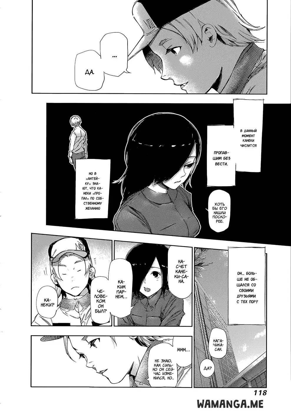 Page 4.000