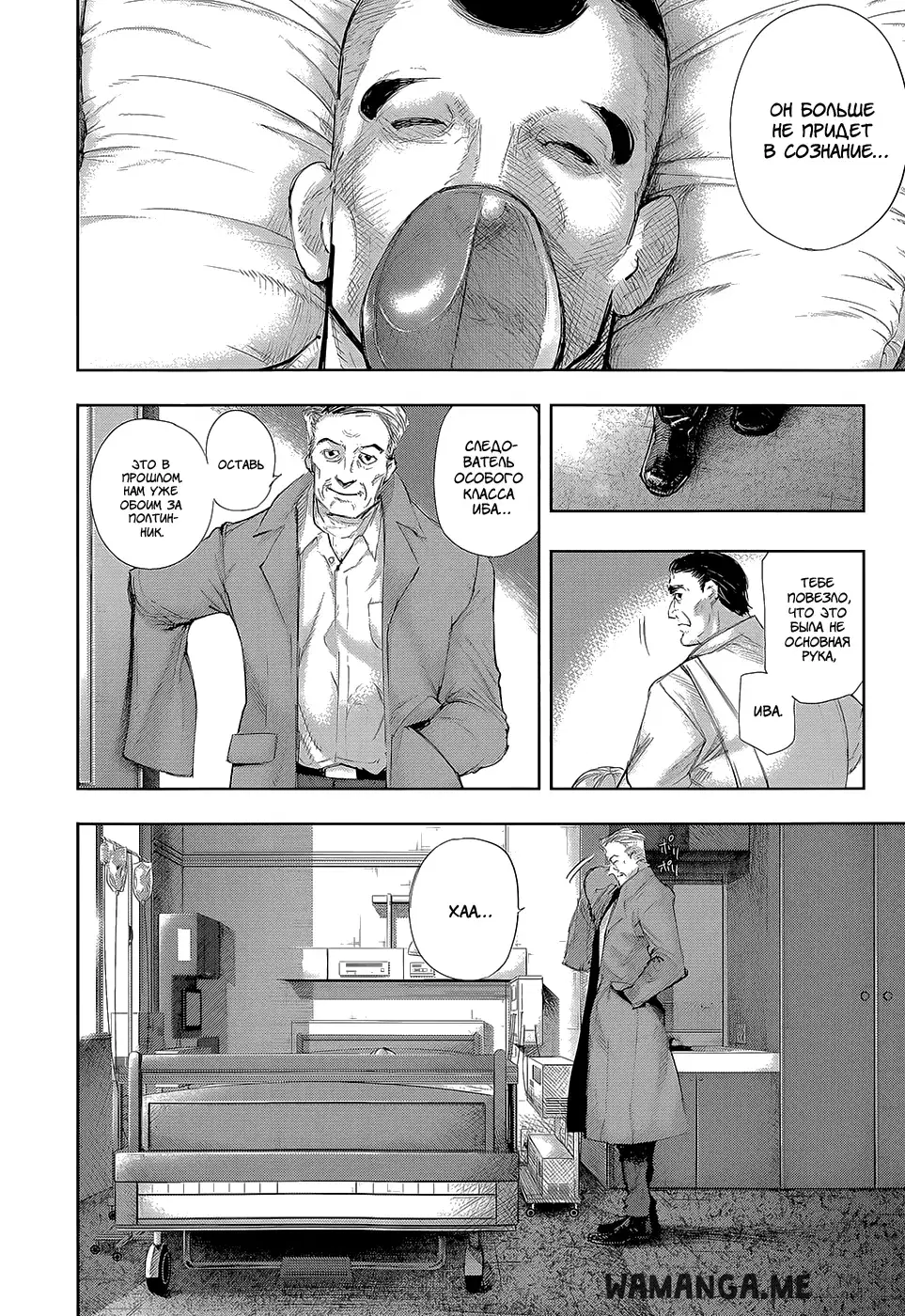 Page 4.000
