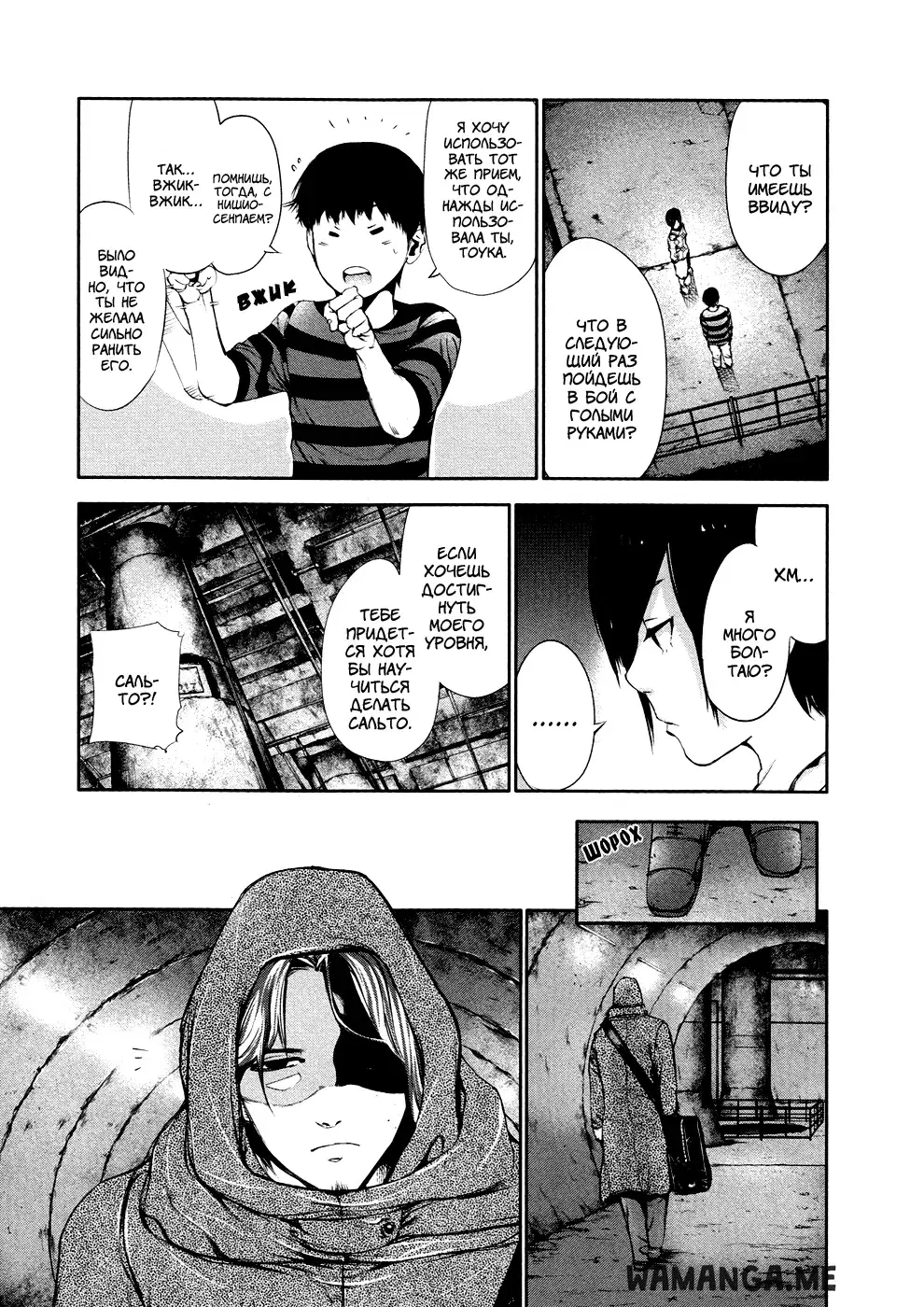 Page 5.000