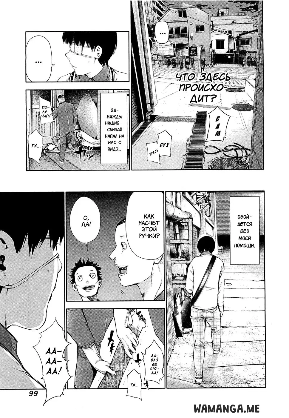 Page 5.000