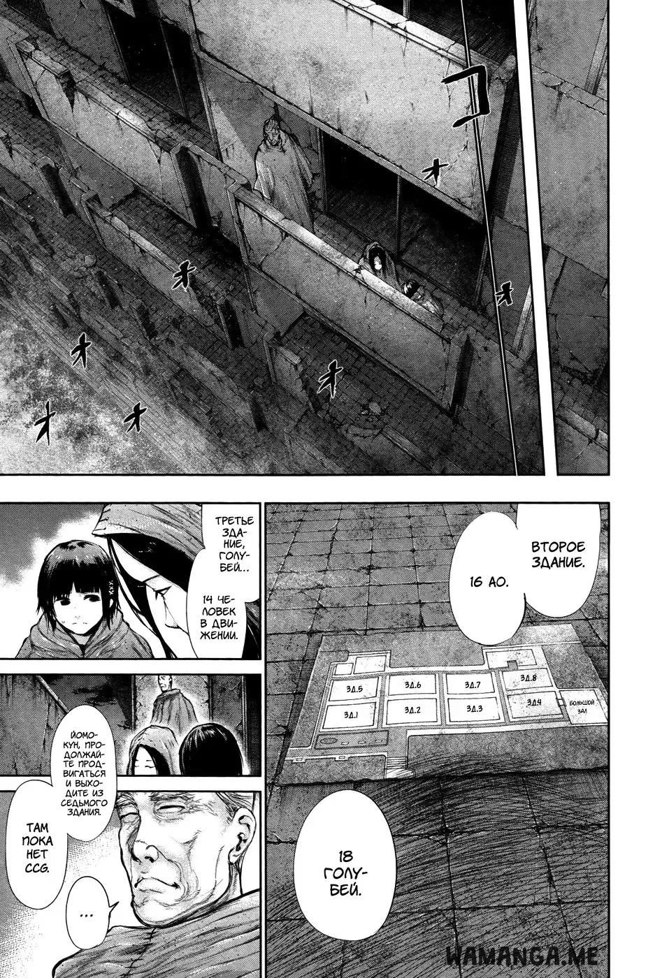 Page 5.000