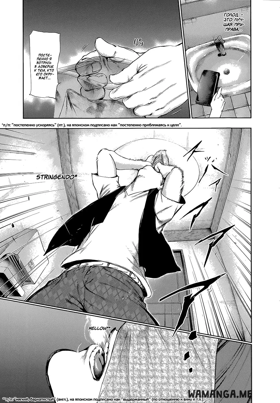 Page 5.000