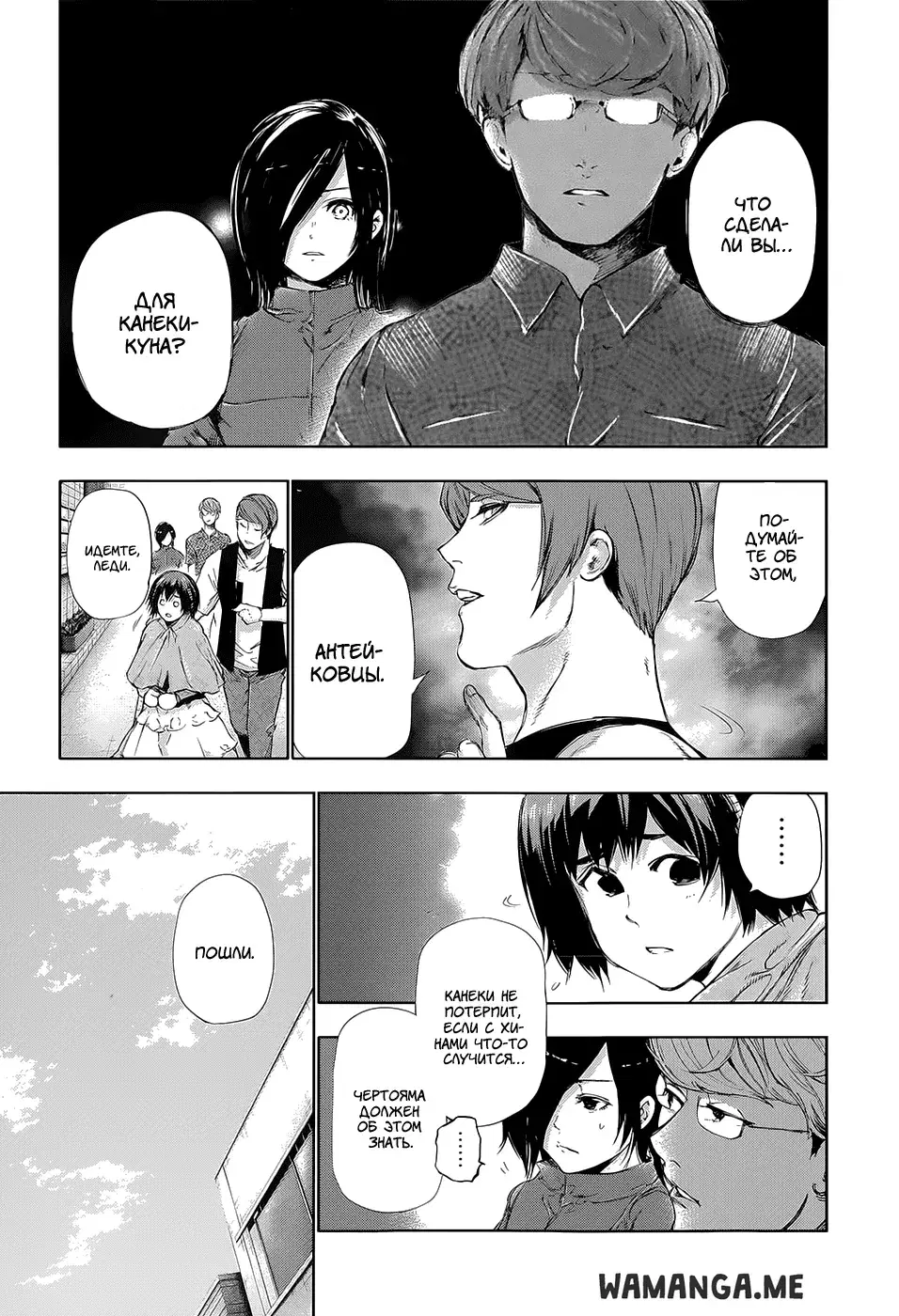 Page 5.000