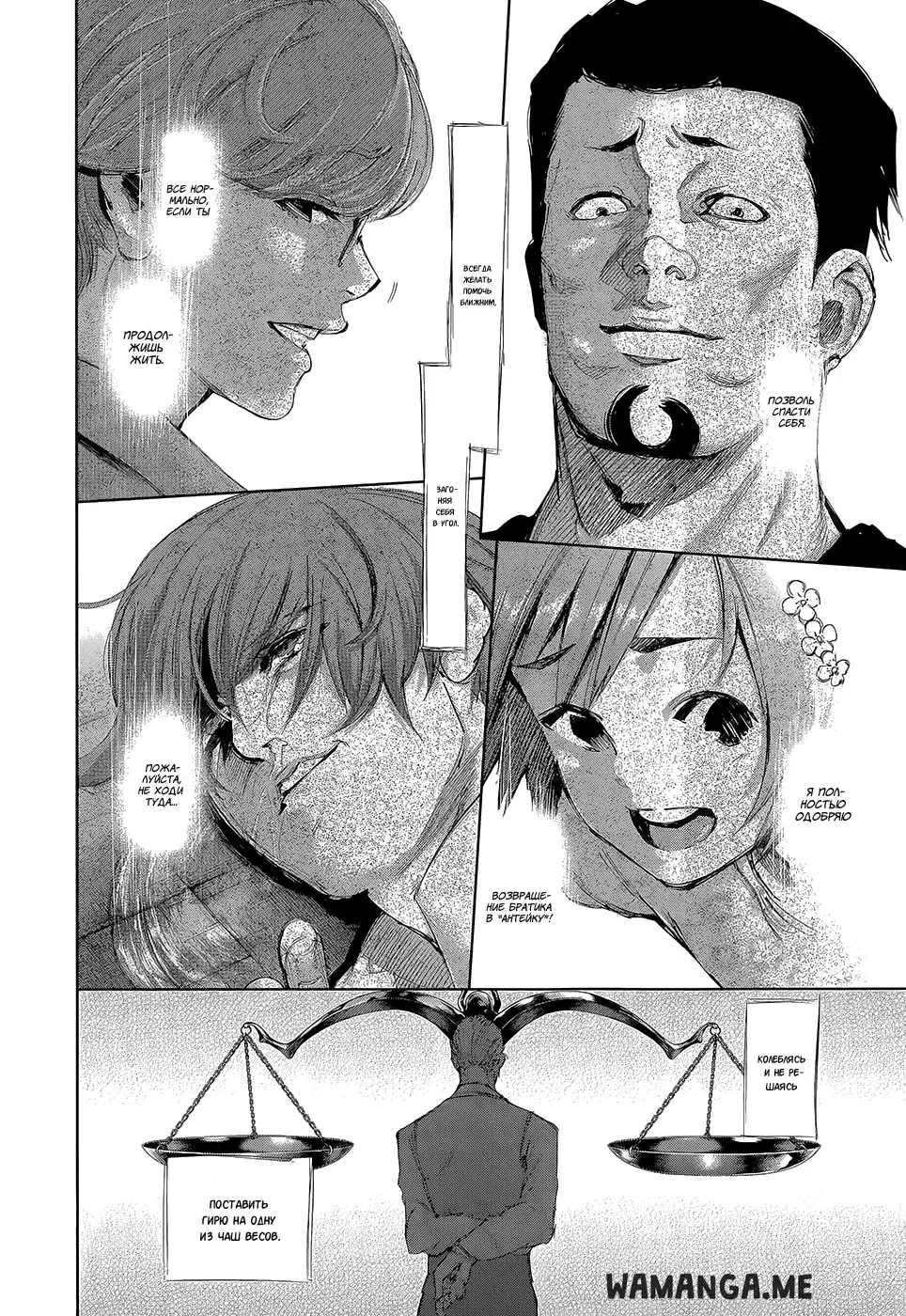 Page 5.000