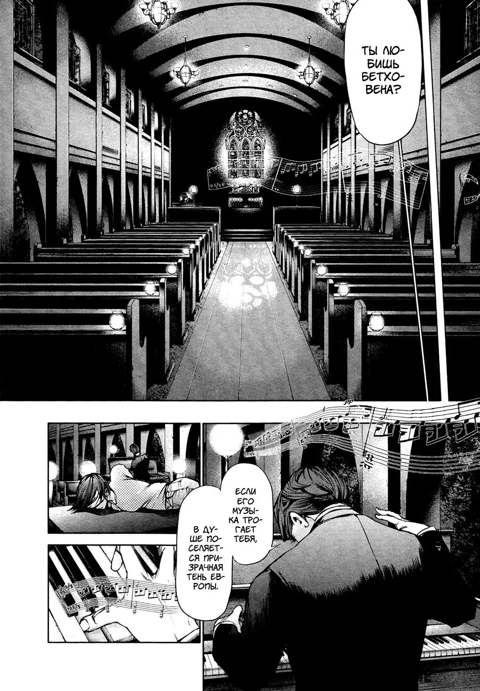 Page 6.000