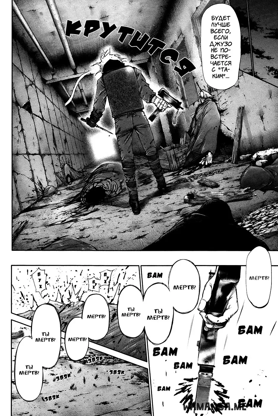Page 6.000