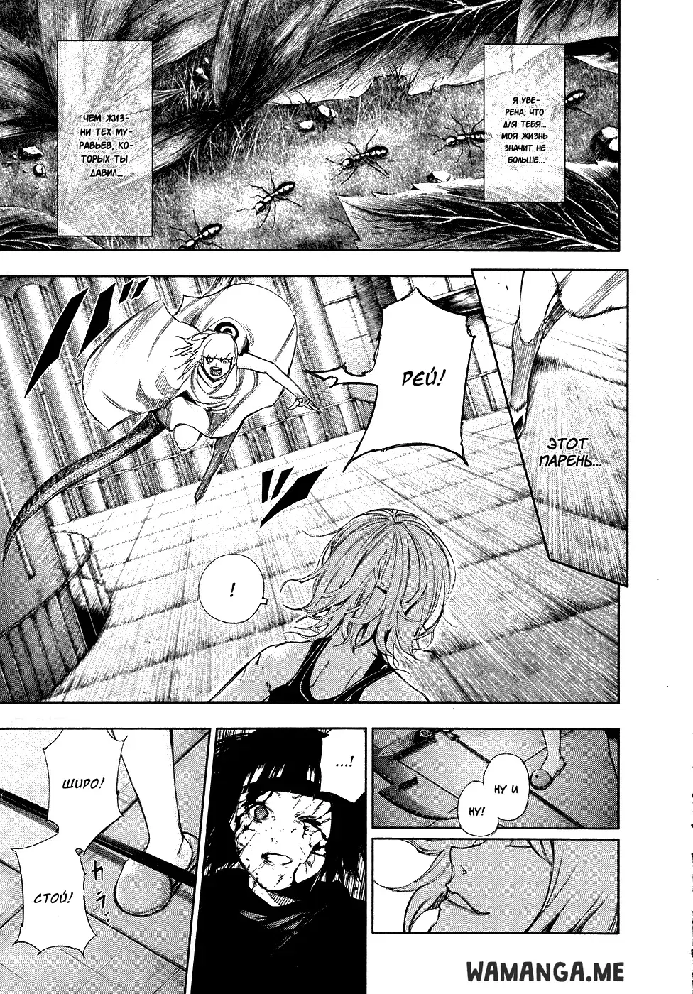 Page 6.000
