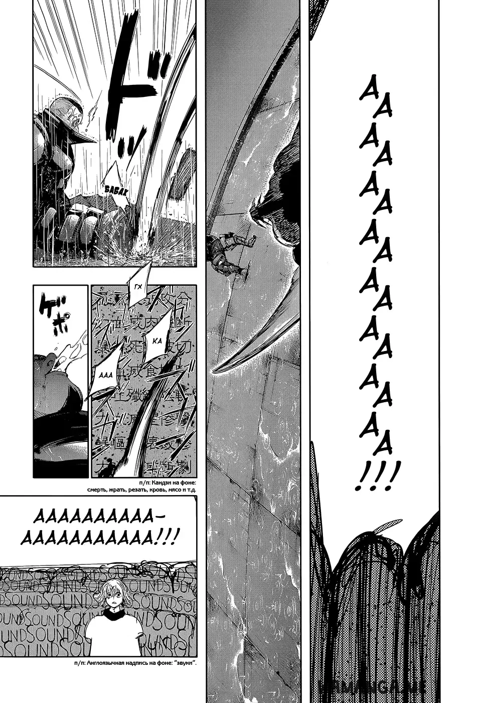 Page 6.000