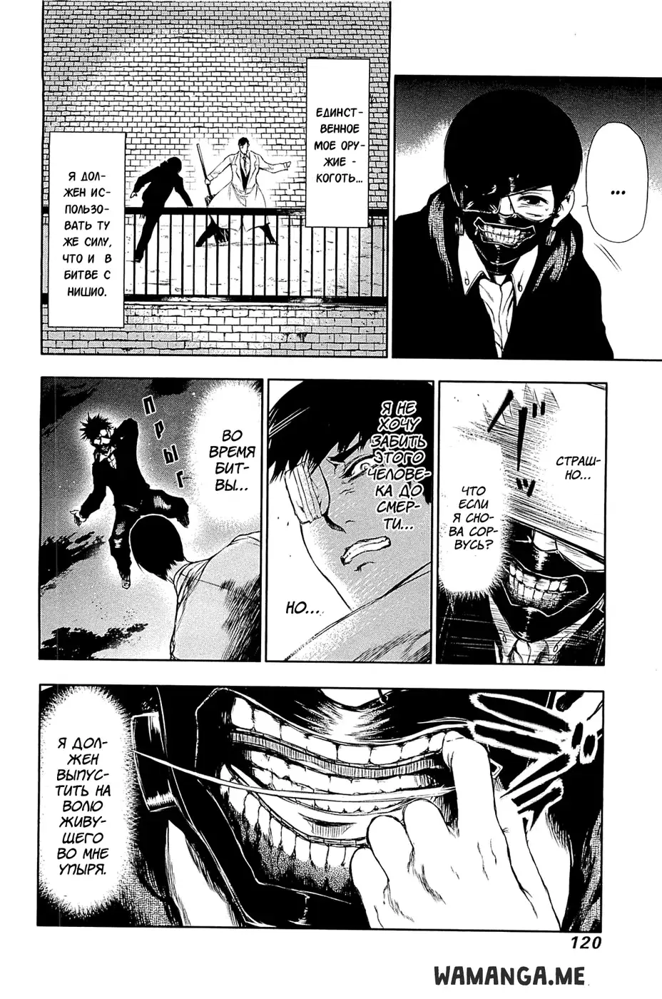 Page 8.000